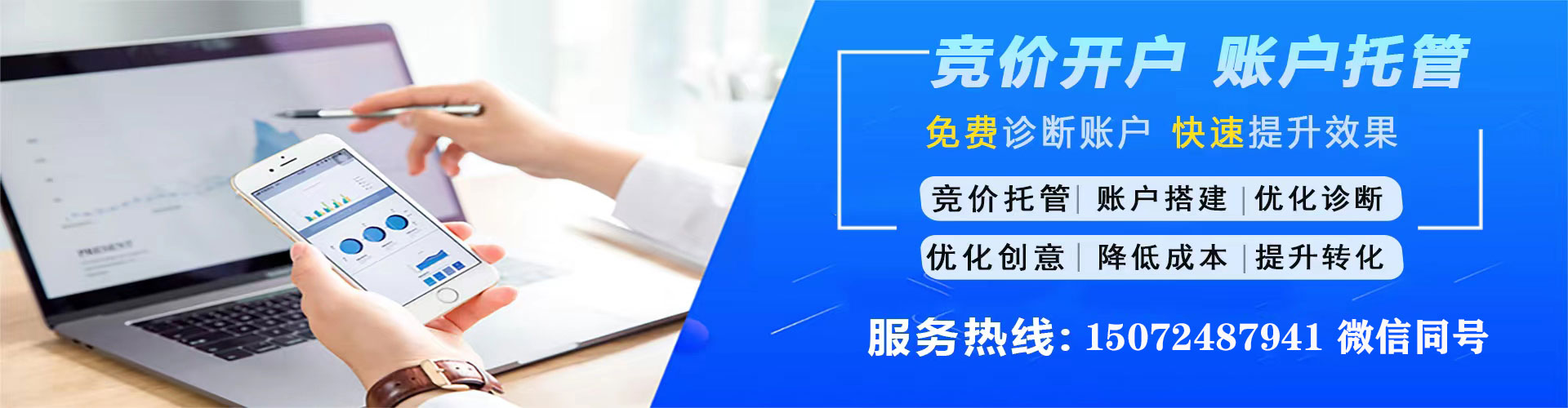 宁安信息流怎么做
